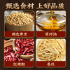风味豆豉500g湖南新化冷江特产香辣腊八豆调味料下饭菜拌面豆瓣酱 商品缩略图2