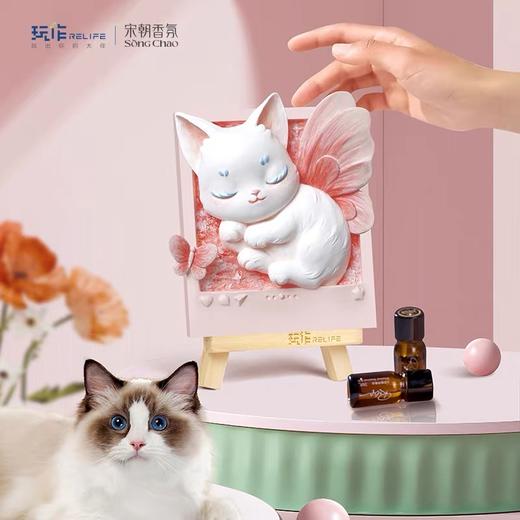 玩作香氛冰箱贴diy手工绘画 梵高向日葵千里江山图国风香薰丙烯颜料立体浮雕画画套装 商品图4