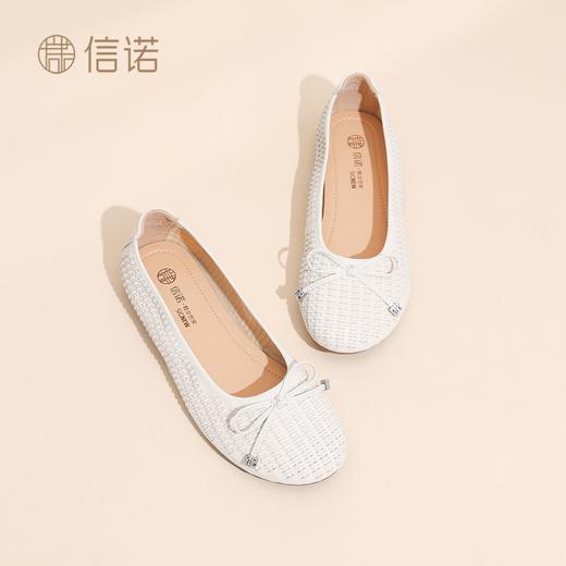 信诺妈妈鞋超软底羊皮单鞋女中老年平底百搭奶奶鞋子2026春季新款X6C150-77 商品图2