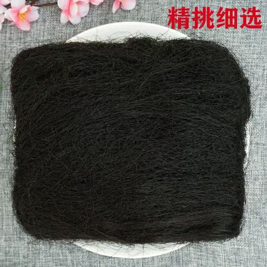 福建特产霞浦发菜头发菜海发菜干货龙须菜海带苗鞭炮笋250g商用 商品图2