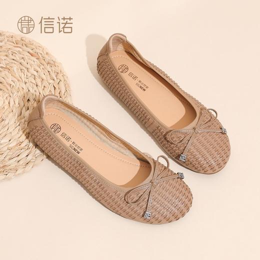 信诺妈妈鞋超软底羊皮单鞋女中老年平底百搭奶奶鞋子2026春季新款X6C150-77 商品图5