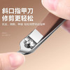 防飞溅指甲刀手提盒套装 商品缩略图3