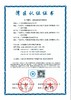 美博空调|强劲制冷热 一键速冷热 极限温度运行 只有凉爽没有打扰-【如需购买，请打电话咨询】 商品缩略图5