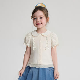 笛莎Deesha 2026年夏季新款小童女童开襟衬衫衬衫