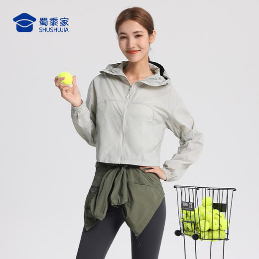 【轻量透气凉感女士防晒衣】户外运动防晒外套轻薄凉感皮肤衣FT602 商品图8