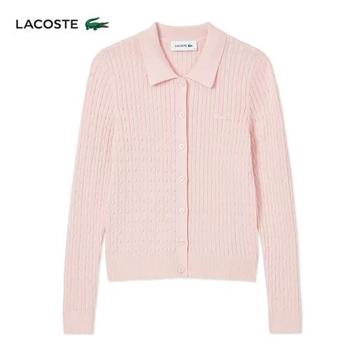 【9.5折】5楼法国鳄鱼LACOSTE女装26春夏新款时尚绞花翻领针织衫开衫|AF0669-98-ADY吊牌价1590折后价1511 商品图1