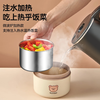 积分免费兑：沃德百惠（WORTHBUY）保温饭盒上班族可微波炉加热便当盒316不锈钢学生便携多层饭桶 316款米色：大小各2个+餐具+方袋 商品缩略图7