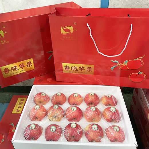 【秦脆苹果精品礼盒】新鲜陕西洛川苹果新品种秦脆苹果15枚80精美礼盒装 商品图0