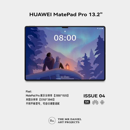 LIFE IS AN ADVENTURE 版画壁纸（电子版） 商品图4