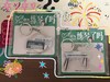 【文创周边】吟飞Ringway——亚克力磁吸贴&饰扣挂件 商品缩略图3