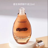 【保税直发】LAMER海蓝之谜鎏金精华水15ML（有效期：2028-7-1） 商品缩略图4