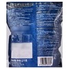 MM 山姆 IBERCONSA进口 生冻野生阿根廷开背红虾 1kg 商品缩略图6