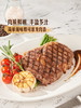 MM 山姆 澳洲和牛M6-7眼肉牛排 500g 商品缩略图4