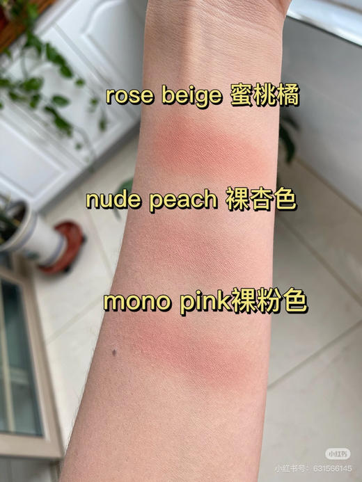 3ce经典单色腮红 商品图4