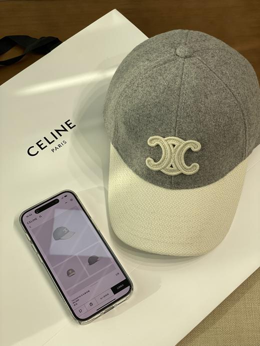 赛琳Celine 羊毛拼色棒球帽   佘诗曼同款    (CO) 商品图0