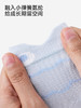 英氏婴儿袜子男童女童春夏透气中筒桑蚕丝10A抗菌2双YIWAJ2S061A YIWAJ2S059A YIWAJ2S062A YIWAJ2S063A YIWAJ2S060A 商品缩略图3