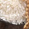 天仁道有机五常大米1kg特等 商品缩略图3