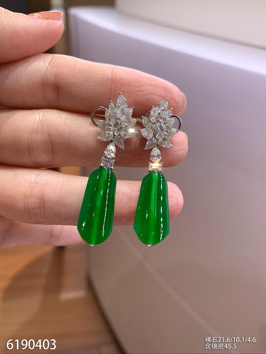 无事柱耳坠【6190403】具体价格微信咨询 商品图2