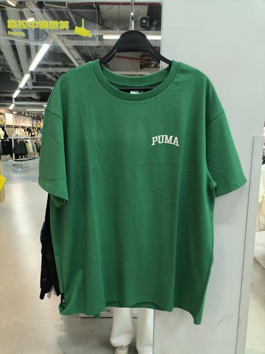 彪马 短袖T恤99.9元（线上线下同步在售，不一定有货，介意勿拍）627360-NT 商品图0