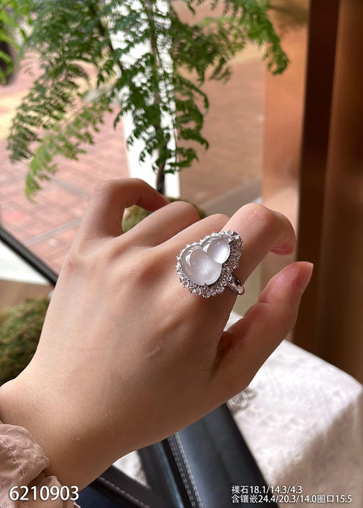 6210903，葫芦吊坠戒指两用款，具体价格微信咨询 商品图3