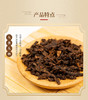 新化多花黄精丝九制正龙名居黄精茶九蒸九晒黄精果正宗养生茶正品 商品缩略图2