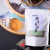 佳藕天成 荷叶龙井茶 60g 商品缩略图1