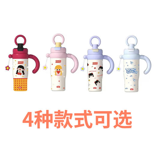 陈多多巨无霸大容量吸管冰霸杯车载水杯子高颜值生日礼物双饮保温杯 商品图2