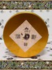 倩影香粉 商品缩略图1