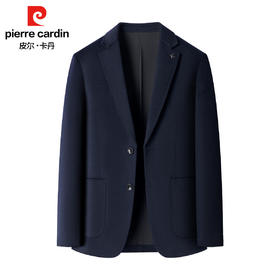 皮尔卡丹领针全羊毛平纹两粒扣西服PSXK41204