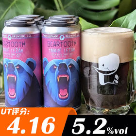 双生象 熊齿 473ml