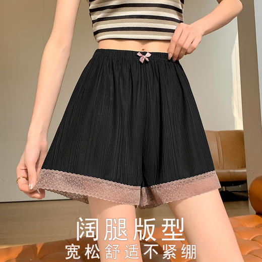 【百搭舒适❗️蕾丝安全裤】防走光不卷边，撞色蕾丝超好看，透气亲肤不闷汗，宽松版型不勒腿，居家外出都能穿！宽松可外穿显瘦居家打底裤女L 商品图3