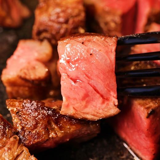🥩高品级超值 · 澳洲和牛M7西冷牛排 · 100%原切 · 0激素 · 无添加 · 雪花细腻 · 有嚼劲 · 奶香浓郁 商品图1