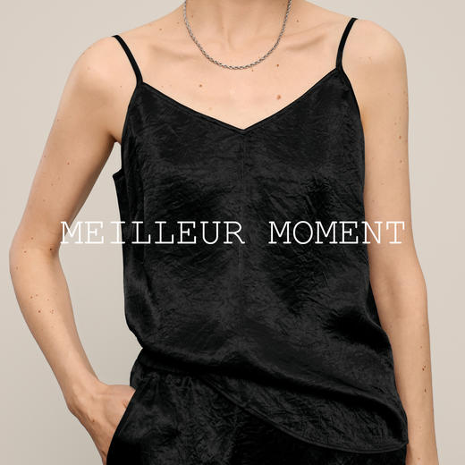 【商场同款】麦檬夏吊带5F4122051 商品图2