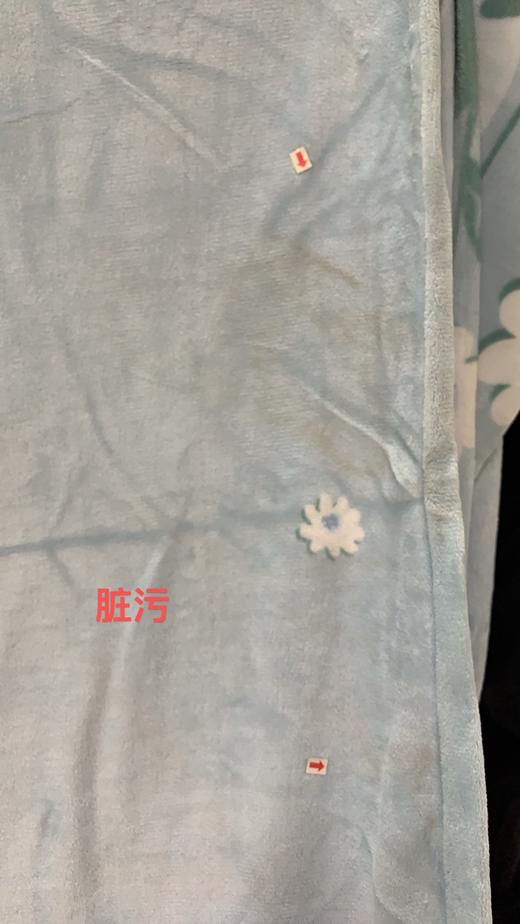 VP924022062019 博洋家纺 牛奶绒被套单件套冬季保暖加厚被套学生宿舍秋冬被套被罩【220*240cm】 商品图6