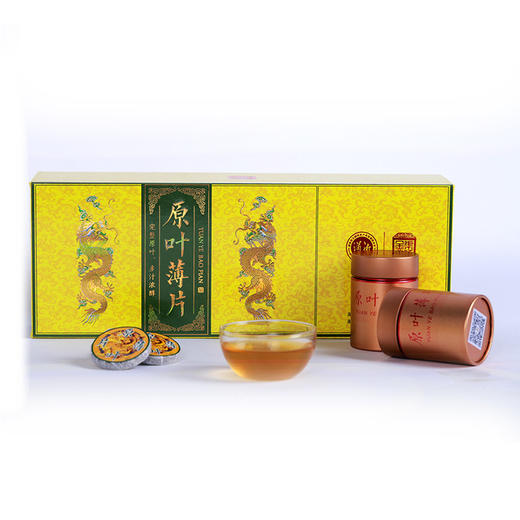 新化黑茶礼品湖南特产金花原叶薄片特级茶叶礼盒装送礼长辈过年节 商品图2