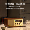 山进（SANGEAN）WR-11BT BLUES II 布鲁斯桌面复古无线蓝牙音箱低音炮木质箱体小音响高端礼物半导体收音机 /数码 /影音娱乐 /音箱/音响 商品缩略图0