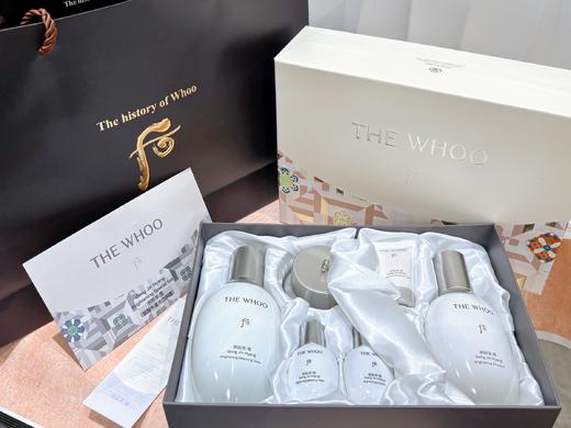 【香港直邮】WHOO/后雪美白Pro美白水乳六件套原装套盒 水150ml+乳液110ml+面霜30ml+洗面奶13ml+水乳体验装各20ml（有效期至：2027年12月） 商品图1
