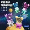 【小巧轻盈！炫彩灯光】新款暴力熊迷你手持小风扇夏季便携式USB充电风扇办公室桌面电扇。xa 商品缩略图0