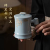 上新了故宫 一鸣惊人节节高茶杯 礼盒装 商品缩略图4