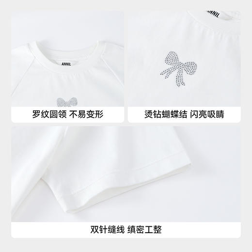 女童圆领短袖针织衫夏季新款安奈儿童装EG621637 商品图4