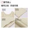 都市丽人睡衣女士睡衣薄家居服罗纹布睡衣女士棉质短袖裙女装睡裙LHC6C9 商品缩略图3