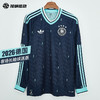 SFS阿迪达斯2026世界杯德国客场长袖球迷版球衣足球服男 JM1381 商品缩略图0