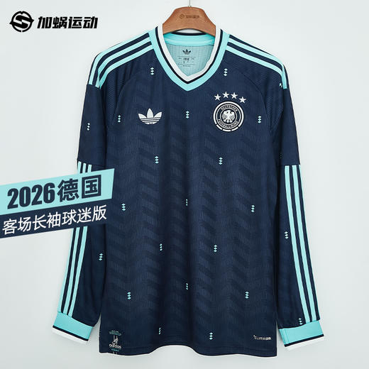 SFS阿迪达斯2026世界杯德国客场长袖球迷版球衣足球服男 JM1381 商品图0
