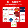 【京东顺丰包邮】熟醉小龙虾750g 商品缩略图1