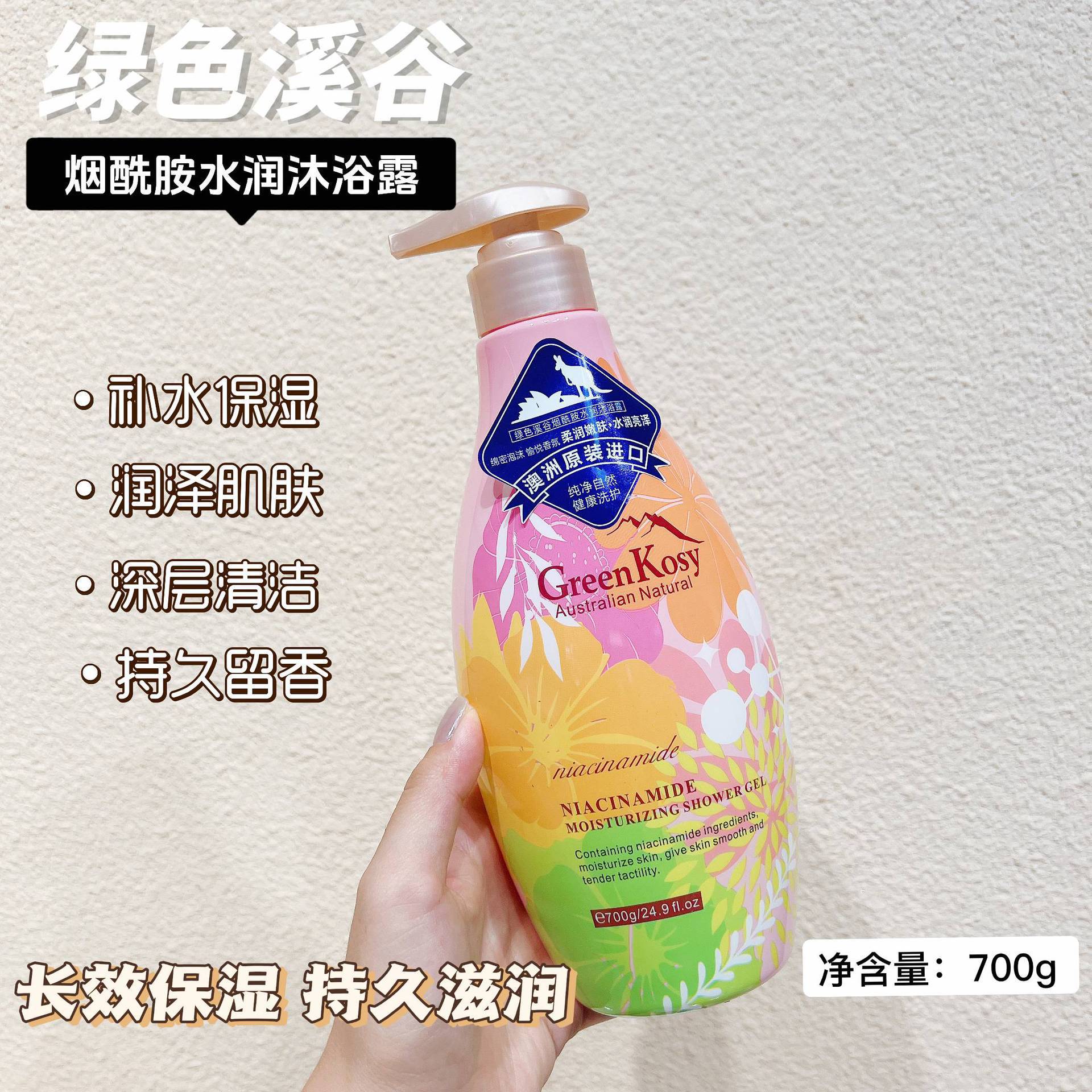 微信图片_20240530162546(1)