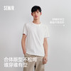 【爆品主推】森马短袖T恤男春季纯棉打底衫纯色基础内搭2026新款无感印花上衣 商品缩略图1