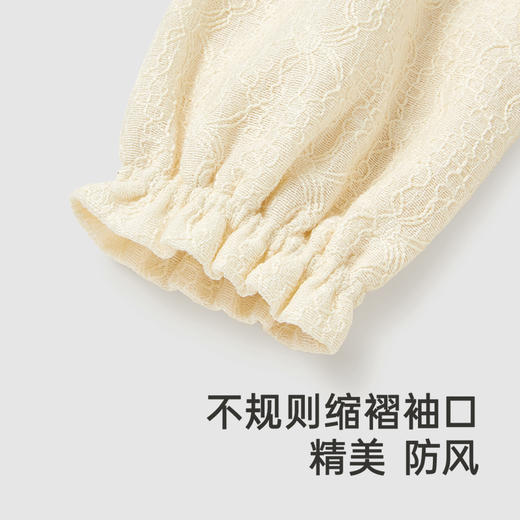 【商场同款】英氏童装裙子可爱女童连衣裙夏装新款莱赛尔裙子 商品图3