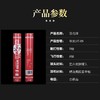 华美UT-09正品飞行稳定耐打俱乐部学生比赛训练12只包邮羽毛球 商品缩略图3
