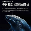 海尔（Haier）热水器 JSQ31-16K50MAXFU1 商品缩略图13