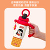 陈多多巨无霸大容量吸管冰霸杯车载水杯子高颜值生日礼物双饮保温杯 商品缩略图4